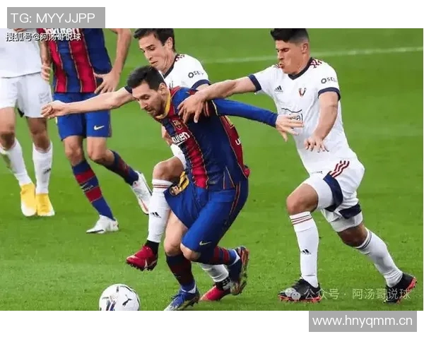 马德里双雄角逐西甲冠军，梅西能否带领巴萨逆袭？